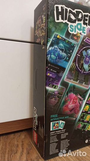 Lego 70425 - Школа с привидениями Ньюбери (новый)