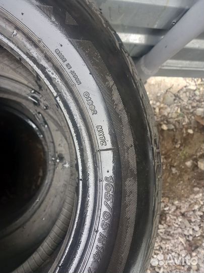 Bridgestone Nextry Ecopia 14/8.5 R14 20