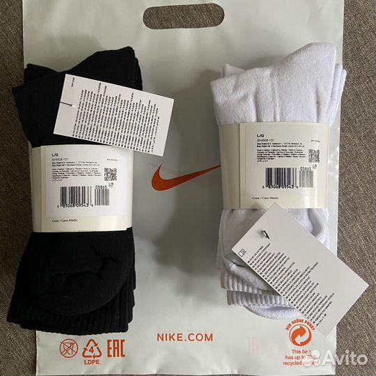 Носки Nike Everyday махровые высокие 3 пары