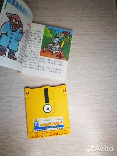 Дискеты для Famicom Disk System