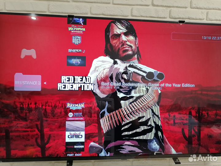 Аренда Sony playstation 3 Ps3 прошитая