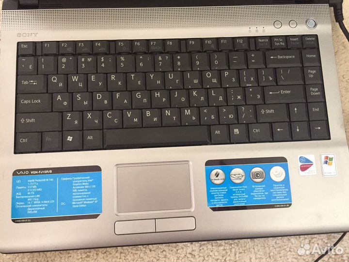 Sony vaio PCG-7F3P