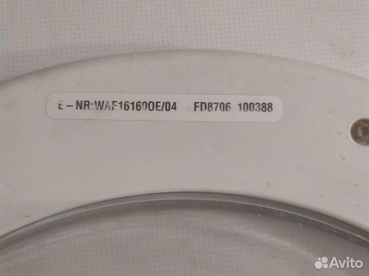 Крышка люка стиральной машины bosch maxx