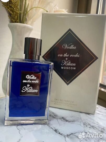 Killian vodka on the rocks