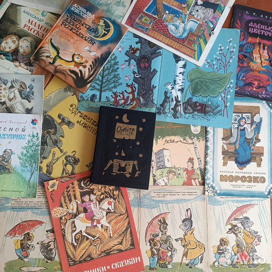 Оркестр Кабаков 1983 детская книга СССР Советская