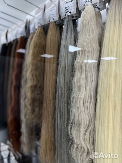 Волосы для наращивания блонд 50 см