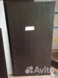 Остатки дсп