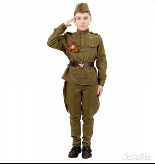 Военная форма