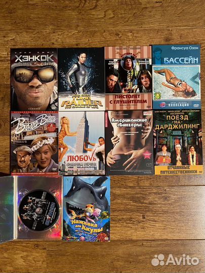 DVD диски с фильмами от 30 р