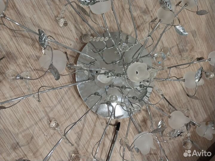 Люстра потолочная