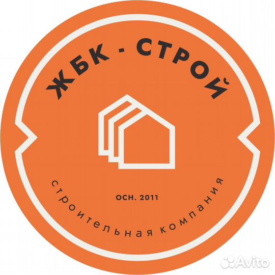 Электромонтер, Пермь