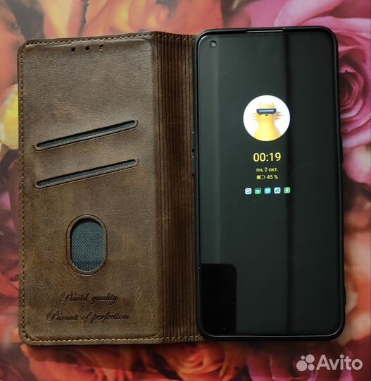 Смартфон Realme GT 2 Pro Global
