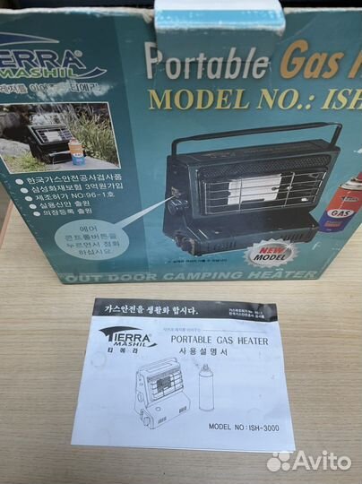 Газовый керамический обогреватель