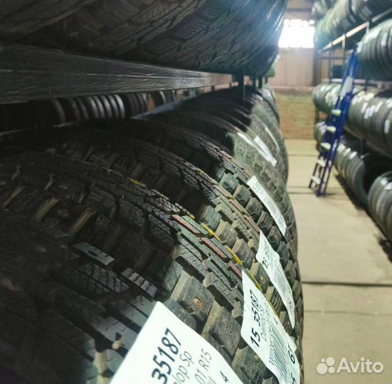 Gislaved NordFrost 100 195/65 R15 89P