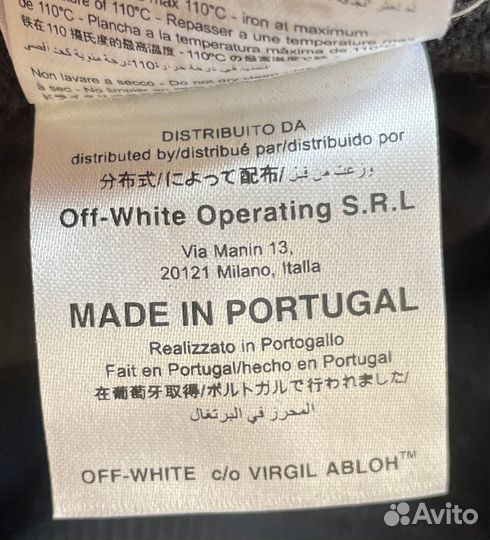 Худи Off White