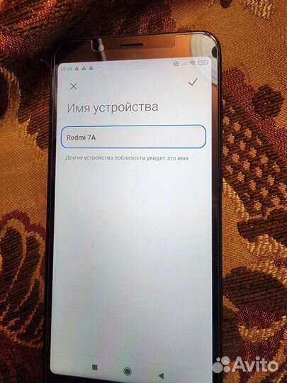 Телефон Xiaomi