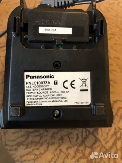 Panasonic дополнительная трубка