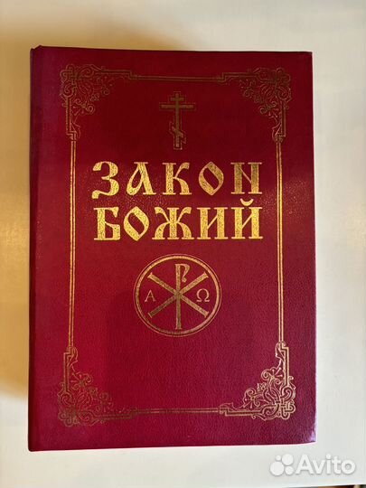 Книги Юрия Финка