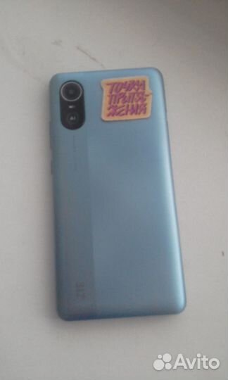 ZTE Blade A31 Plus, 32 ГБ