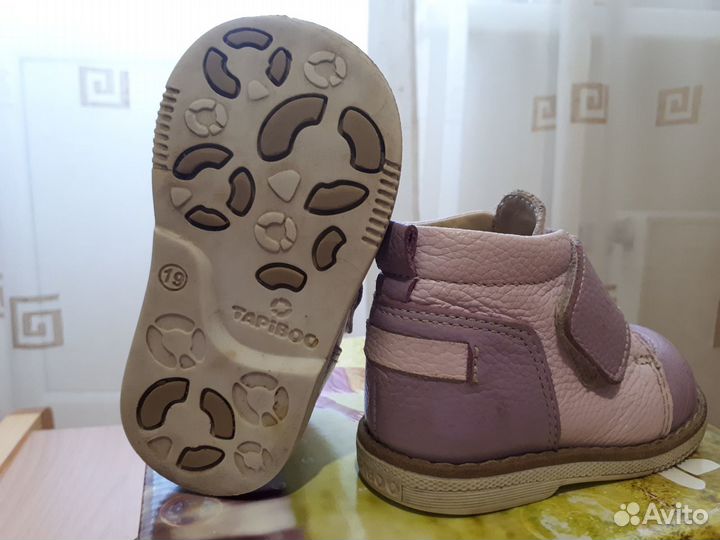 Ботинки для девочки