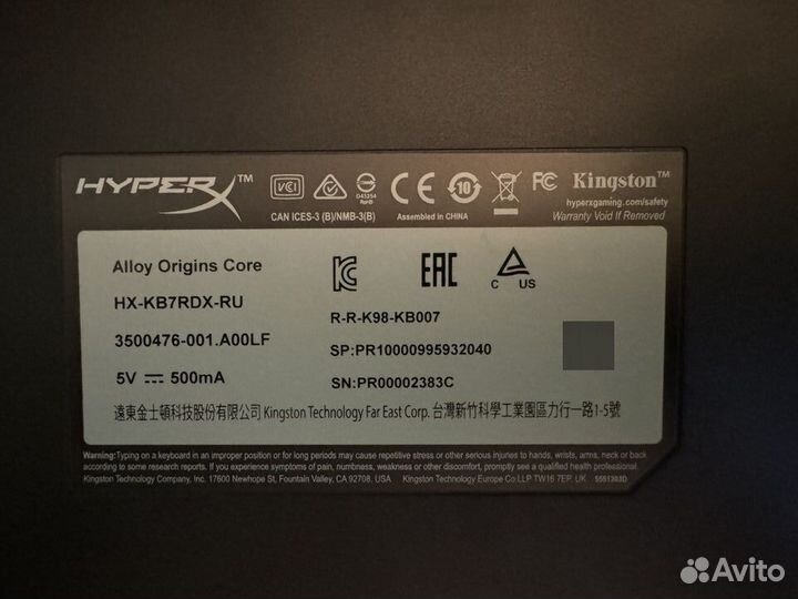 Клавиатура проводная HyperX Alloy Origins Core TKL