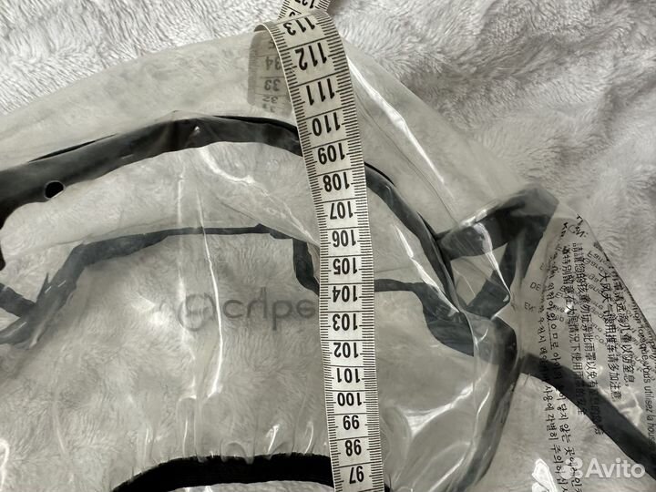 Дождевик Cybex