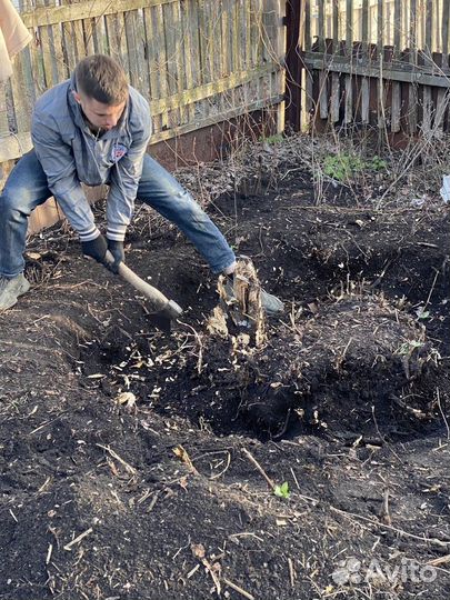 Уборка территорий