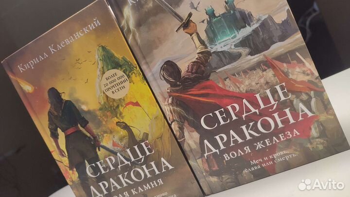 Новые книги