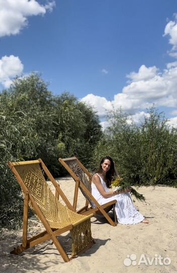 Шезлонг