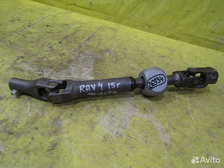 Рулевой карданчик Toyota RAV-4 12-19г 26934