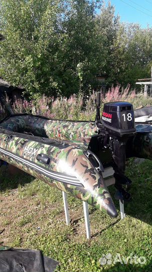 Лодка пвх +мотор