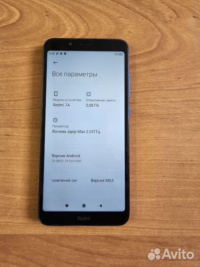 Xiaomi Redmi 7A, 2/16 ГБ