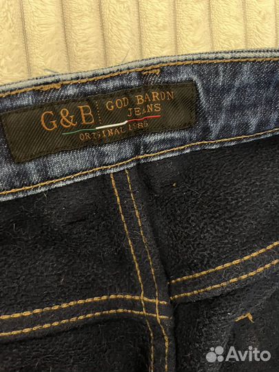 Джинсы мужские утепленные на флисе 50р