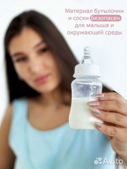 Новый ручной молокоотсос