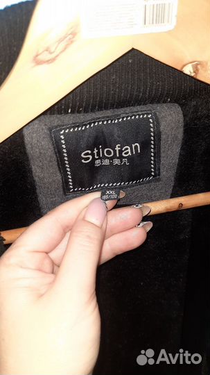 Пальто мужское 48 - 52