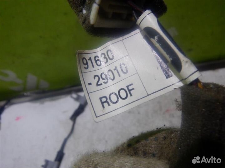 Проводка (коса) Хендай Лантра 96-00