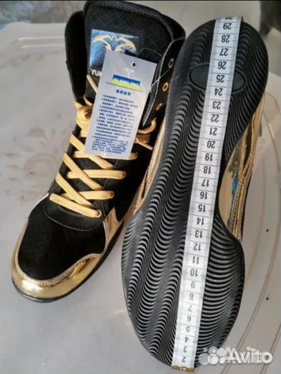 Самбовки борцовки 44