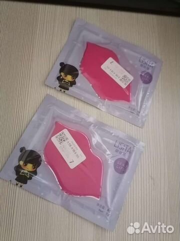 Маска для губ 3шт