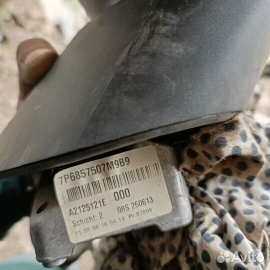 Корпус Зеркала Touareg левое