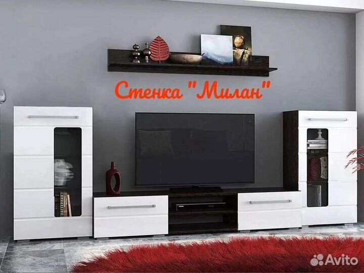 Тумба под телевизор новая