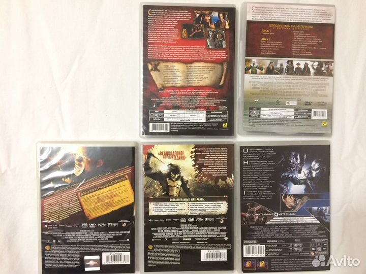 Пираты Карибского моря Проклятие черной жемчужины