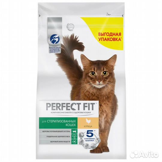 Корм для кошек сухой влажный perfect fit pro plan