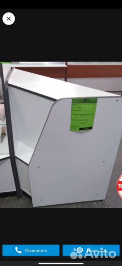 Мебель для магазина