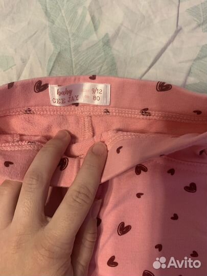 Детские вещи