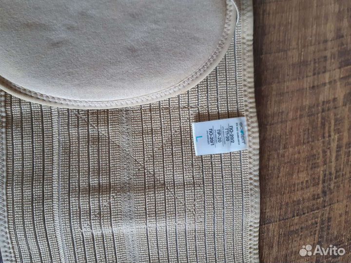 Бандаж послеоперационный абдоминальный,противогрыж