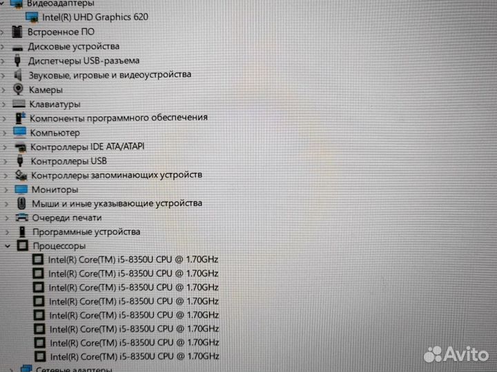 Для игр работы учебы SSD240 FullHD Ноутбук Lеnоvо