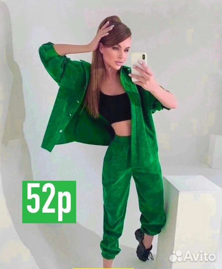 Костюм женский вельвет 52-54р