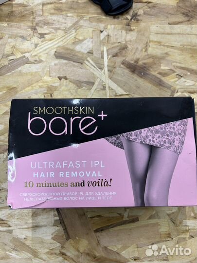 Smoothskin фотоэпилятор безлимитный ресурс лампы