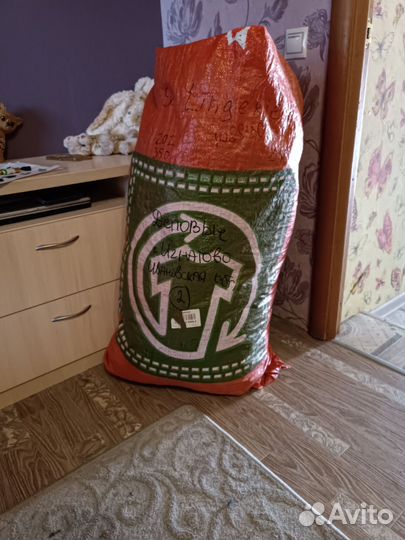 Товарный остаток детской верхней одежды