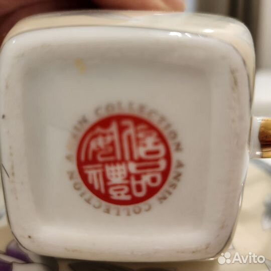 Кофейные чашки Ansin collection